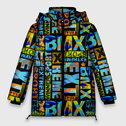 Женская зимняя куртка Extreme sport BMX