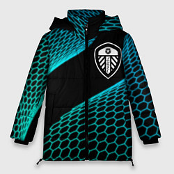 Куртка зимняя женская Leeds United football net, цвет: 3D-черный