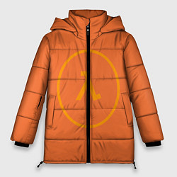 Женская зимняя куртка Half-Life оранжевый