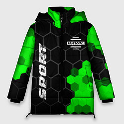 Куртка зимняя женская Haval green sport hexagon, цвет: 3D-черный