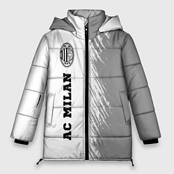 Женская зимняя куртка AC Milan sport на светлом фоне по-вертикали