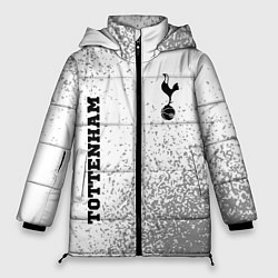Женская зимняя куртка Tottenham sport на светлом фоне вертикально
