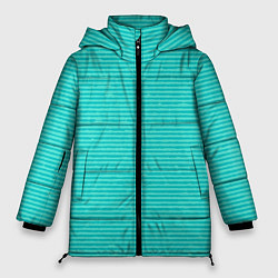 Куртка зимняя женская Ментоловый текстурированный в полоску, цвет: 3D-светло-серый