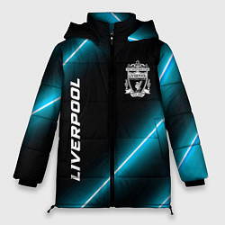 Куртка зимняя женская Liverpool неоновые лампы, цвет: 3D-черный