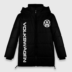 Куртка зимняя женская Volkswagen logo white, цвет: 3D-светло-серый