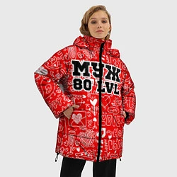 Куртка зимняя женская Муж 80 LVL, цвет: 3D-красный — фото 2