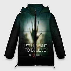 Куртка зимняя женская X-files: Alien hand, цвет: 3D-черный