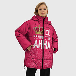 Куртка зимняя женская Её величество Анна, цвет: 3D-светло-серый — фото 2