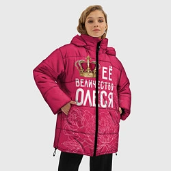 Куртка зимняя женская Её величество Олеся, цвет: 3D-красный — фото 2