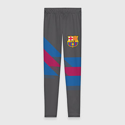 Женские легинсы Barcelona FC: Dark style