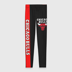 Леггинсы женские CHICAGO BULLS, цвет: 3D-принт