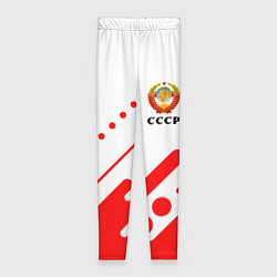 Женские легинсы СССР USSR