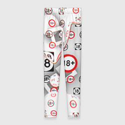 Леггинсы женские Восемнадцать плюс, цвет: 3D-принт