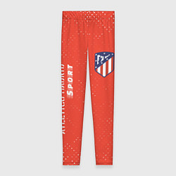 Женские легинсы АТЛЕТИКО Atletico Madrid Sport Гранж