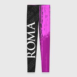 Леггинсы женские Roma pro football: по-вертикали, цвет: 3D-принт
