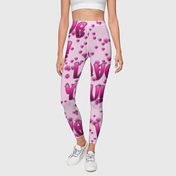 Леггинсы женские Я люблю тебя паттерн, цвет: 3D-принт — фото 2