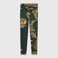 Женские легинсы Золотой герб России на темном зеленом фоне лепнина