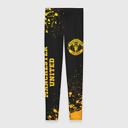 Леггинсы женские Manchester United - gold gradient вертикально, цвет: 3D-принт