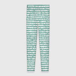 Леггинсы женские Бело-бирюзовый морской в полоску, цвет: 3D-принт