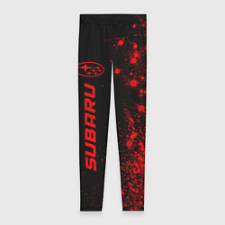 Женские легинсы Subaru - red gradient по-вертикали
