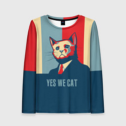 Лонгслив женский Yes we CAT, цвет: 3D-принт