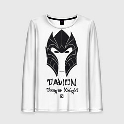Женский лонгслив Davion: Dragon Knight
