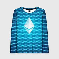 Женский лонгслив Blue Ethereum