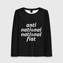 Женский лонгслив Anti National National Fiat