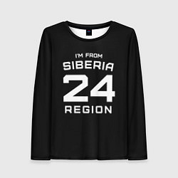 Женский лонгслив Im from Siberia: 24 Region