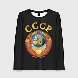 Лонгслив женский Советский Союз, цвет: 3D-принт