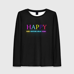 Лонгслив женский HAPPY, цвет: 3D-принт