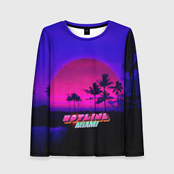 Женский лонгслив HOTLINE MIAMI