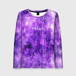 Лонгслив женский Relax, цвет: 3D-принт