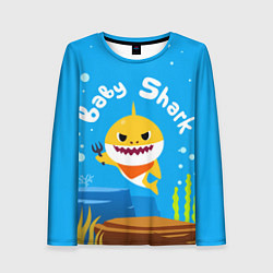 Женский лонгслив Baby Shark