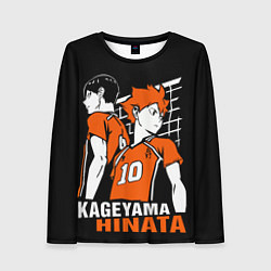 Женский лонгслив Haikyuu Hinata Kageyama