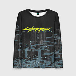 Женский лонгслив Город CYBERPUNK 2077