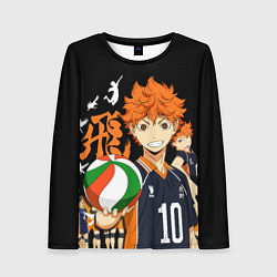 Лонгслив женский ВОЛЕЙБОЛ!! HAIKYUU!!, цвет: 3D-принт