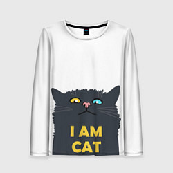 Женский лонгслив I AM CAT