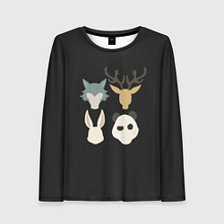 Женский лонгслив Выдающиеся звери Минимализм