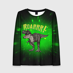 Женский лонгслив Roarrr! Динозавр T-rex