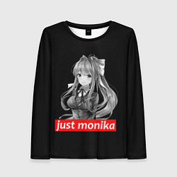 Лонгслив женский Just Monika, цвет: 3D-принт