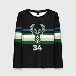Лонгслив женский Milwaukee Bucks форма Яннис Адетокумбо, цвет: 3D-принт