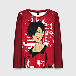 Женский лонгслив Куроо Тецуро, Haikyuu!!,