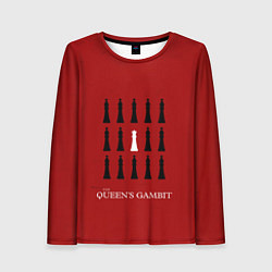 Женский лонгслив Белая королева