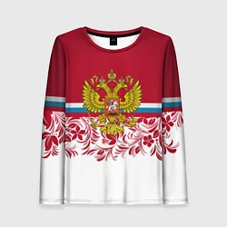 Лонгслив женский Российский герб, цвет: 3D-принт
