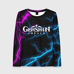 Лонгслив женский GENSHIN IMPACT NEON FLASH НЕОНОВЫЕ РАЗРЯДЫ МОЛНИЙ, цвет: 3D-принт