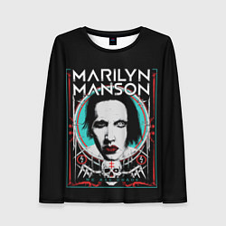 Лонгслив женский Marilyn Manson - We are chaos, цвет: 3D-принт