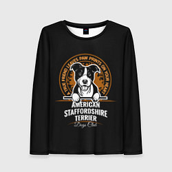Женский лонгслив Американский Стаффордширский Терьер