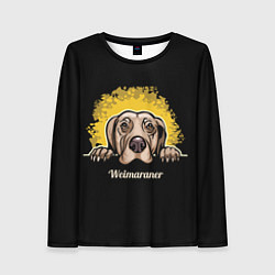 Женский лонгслив Веймаранер Weimaraner