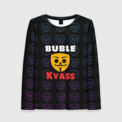 Лонгслив женский Bubble kvass anonymous logo, цвет: 3D-принт